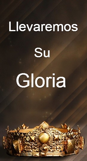 Crown Him Web Sidebar